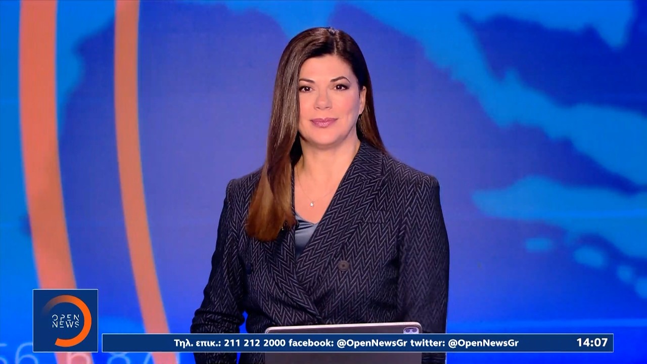 Μεσημεριανό δελτίο ειδήσεων 04/03/26 | OPEN TV