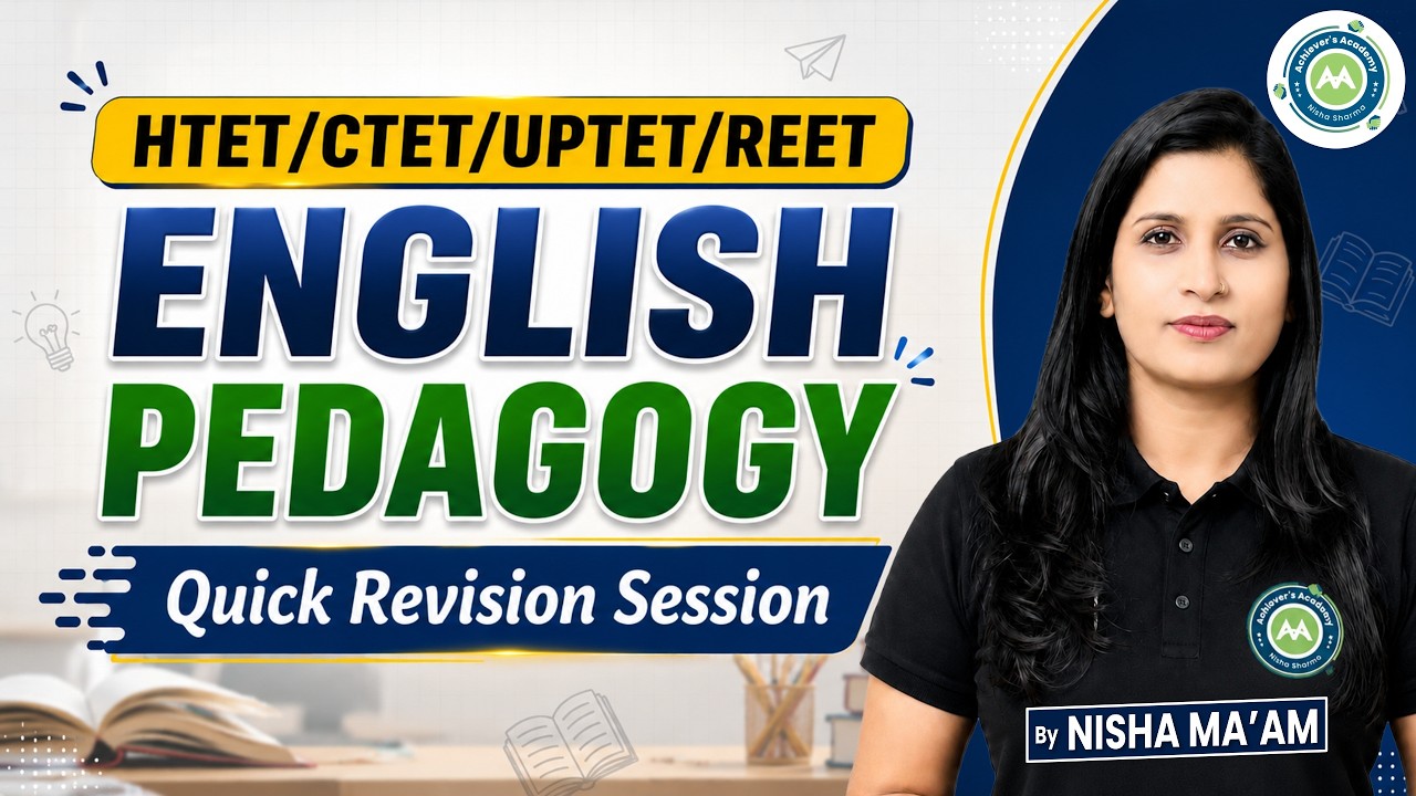 HTET/CTET/UPTET/REET English Pedagogy | Quick Revision Session | Nisha Ma'am