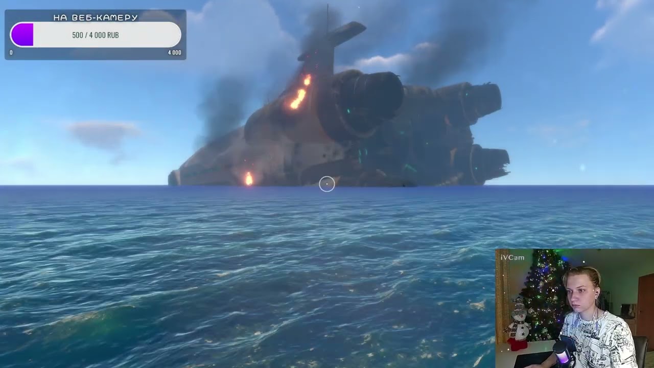 Учусь исследовать мир Subnautica. Как не надо играть в World of Tank.