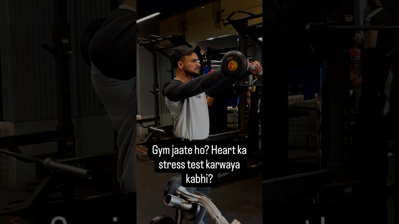 Strong Body ≠ Strong Heart | TMT Stress Test Explained😳