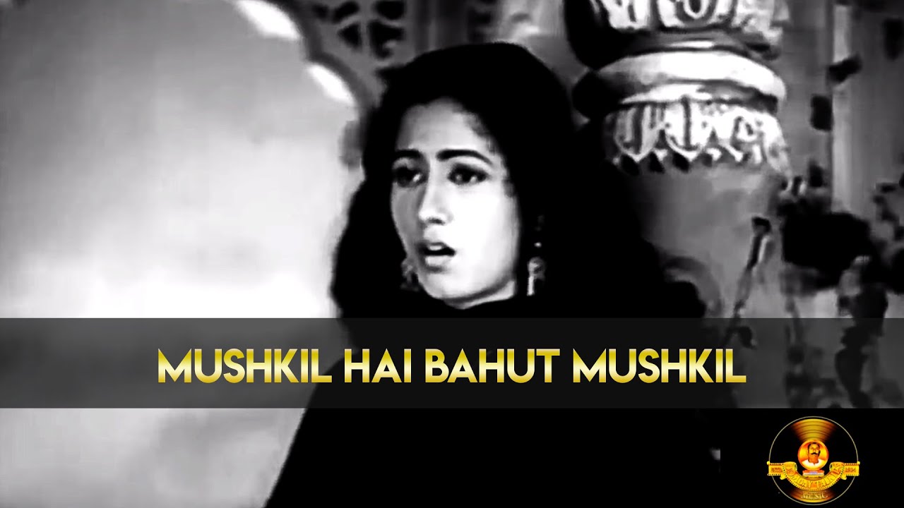 Pillar Of Indian Cinema Rajnarayan Dube | Mushkil Hai Bahut | Mahal | Lata Mangeshkar | Ashok Kumar