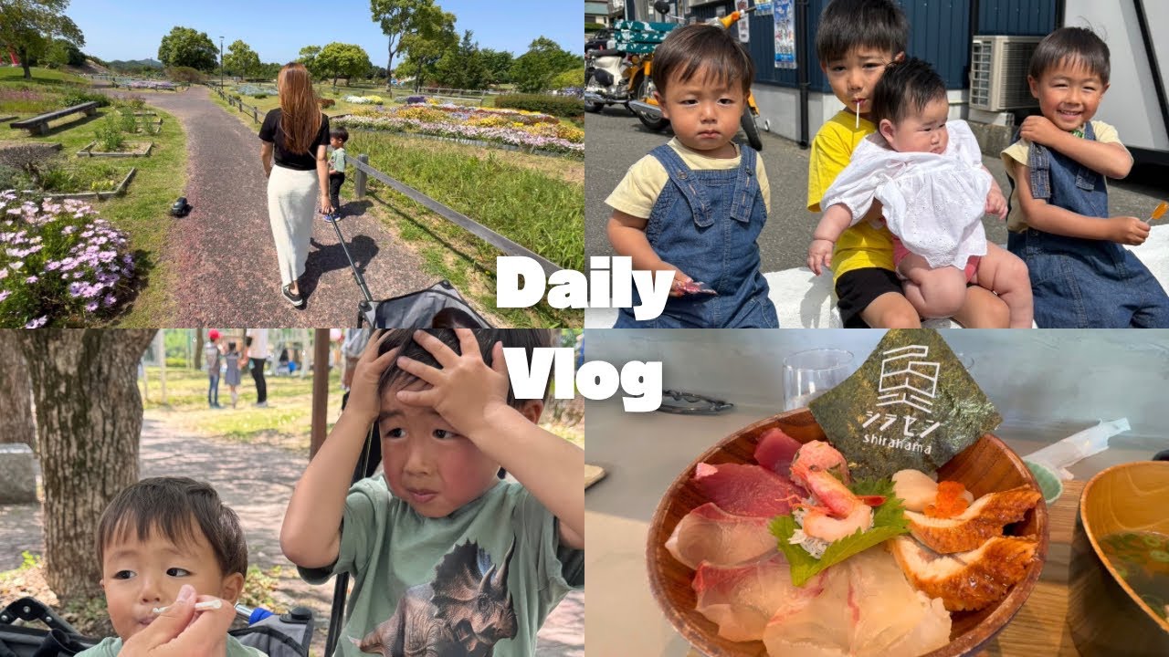 【和歌山2泊3日】4歳&1歳8ヵ月✨初！車中泊🚍🌈紀州路みなべ旅館♨️和歌山グルメ食べ過ぎた🤤🩷