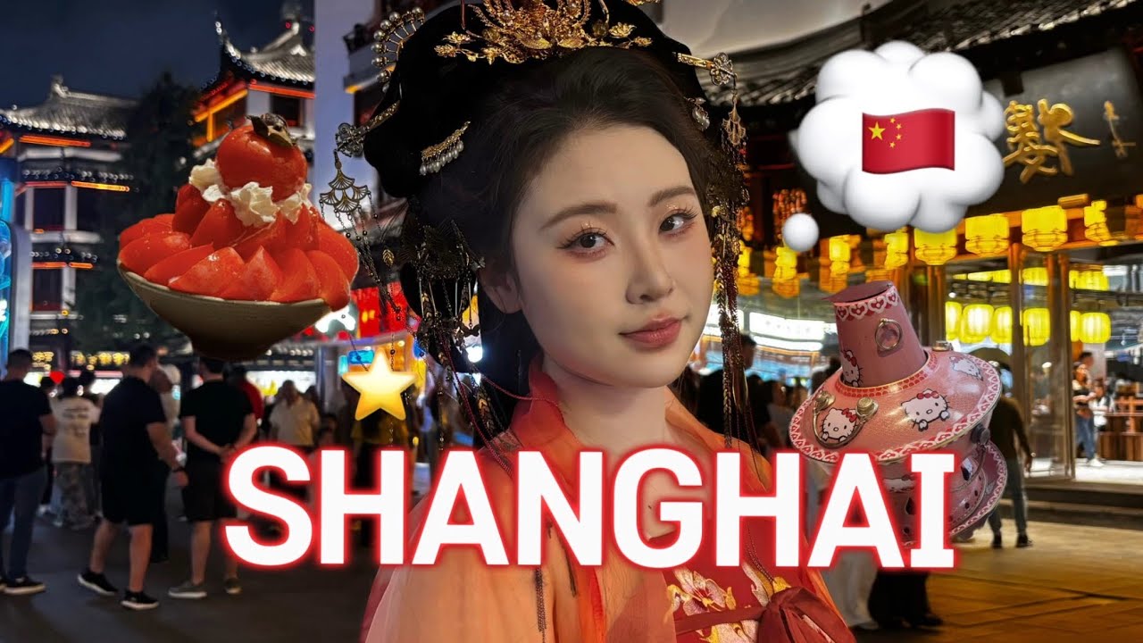 ENG[상하이 vlog🇨🇳] 샤오홍슈 추천 핫플 헬로키티훠궈, 홍시빙수🍅 중남에게 번호따인썰🙈 흔하지 않은 디저트 맛집 추천🍴왕홍체험 꿀팁👼