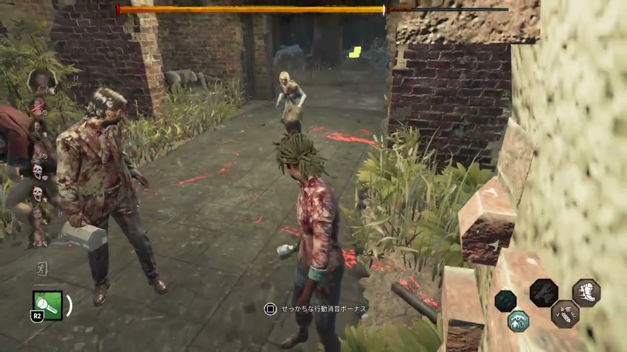 Dead by Daylight_20260213174924