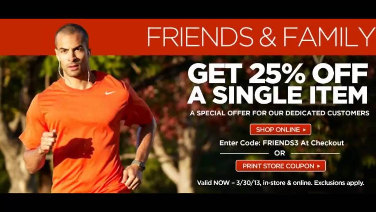 Sports Authority Printable Coupon