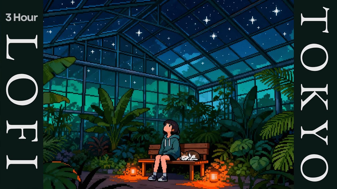 Greenhouse Lofi 🌿 Midnight Stars & Botanical Silence | Deep Focus & Sleep