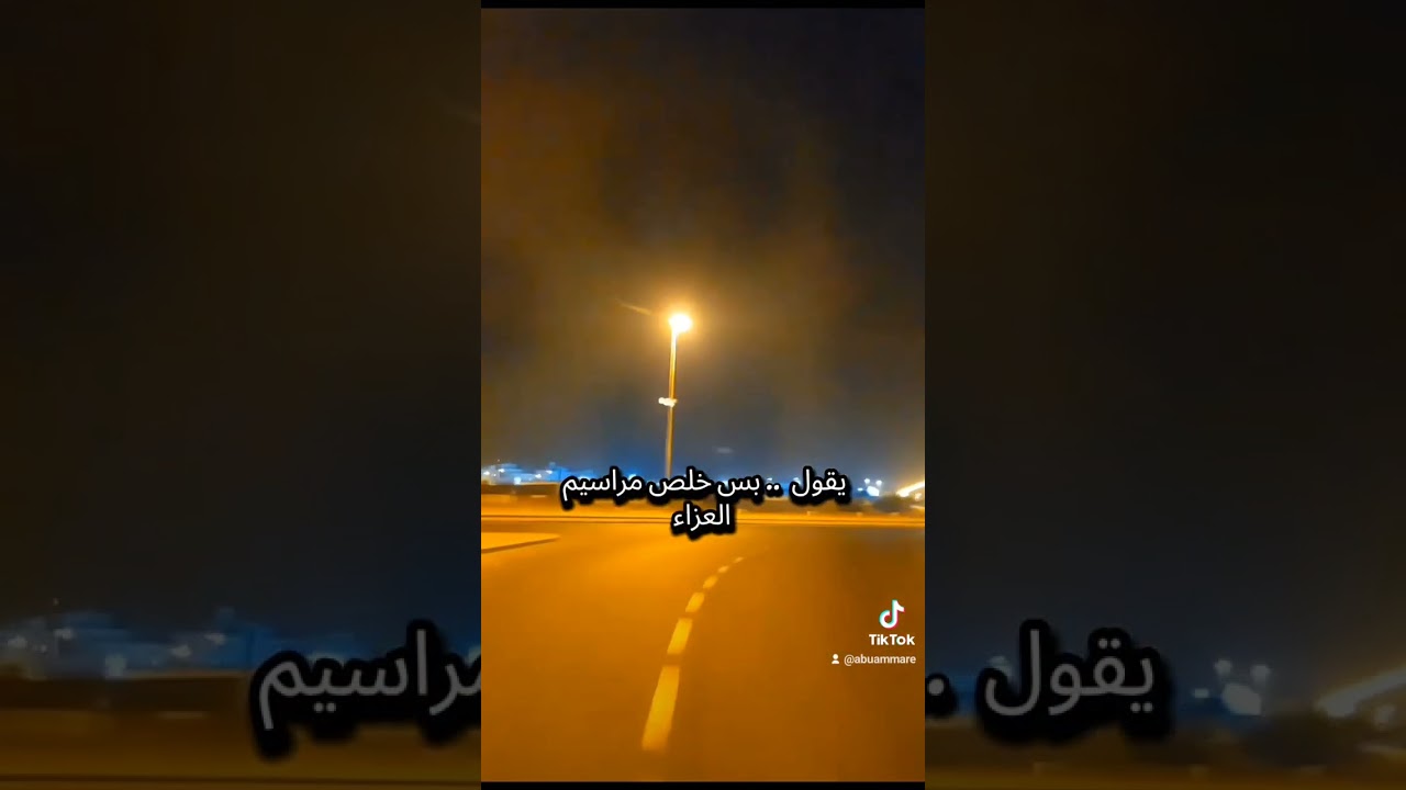 كرامات الزهراء عليها السلام