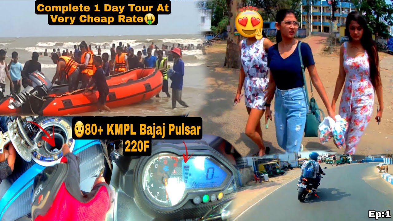 80+ Mileage 😮 Yea Kaisa Hua 🤔Bajaj Pulsar 220F | 🔥Kolkata to Digha 🏍 1Day Tour 🏖Very Cheap Rate🤑🙋‍♀️