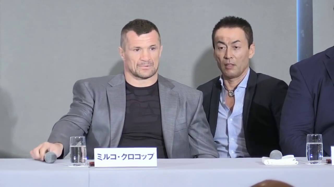 Cro Cop - RIZIN GP - Press conference interview (2016)