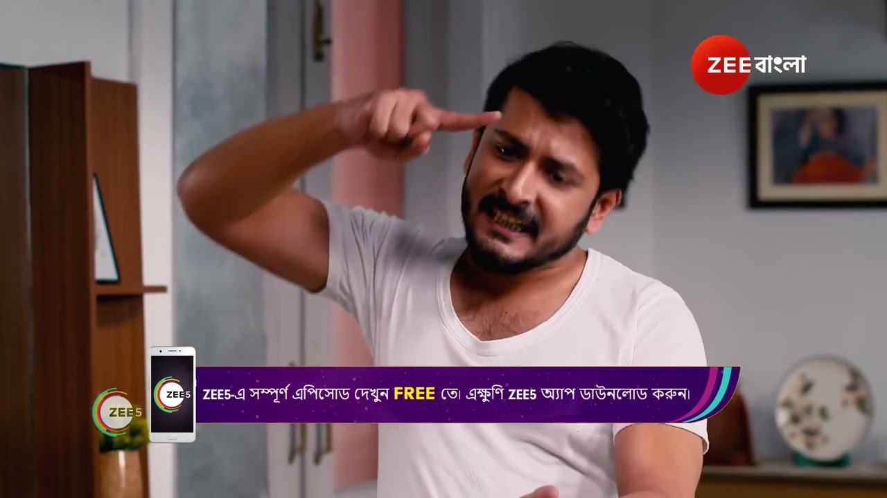 Mithijhora | Ep - 275 | Best Scene | Dec 26 2024 | Zee Bangla