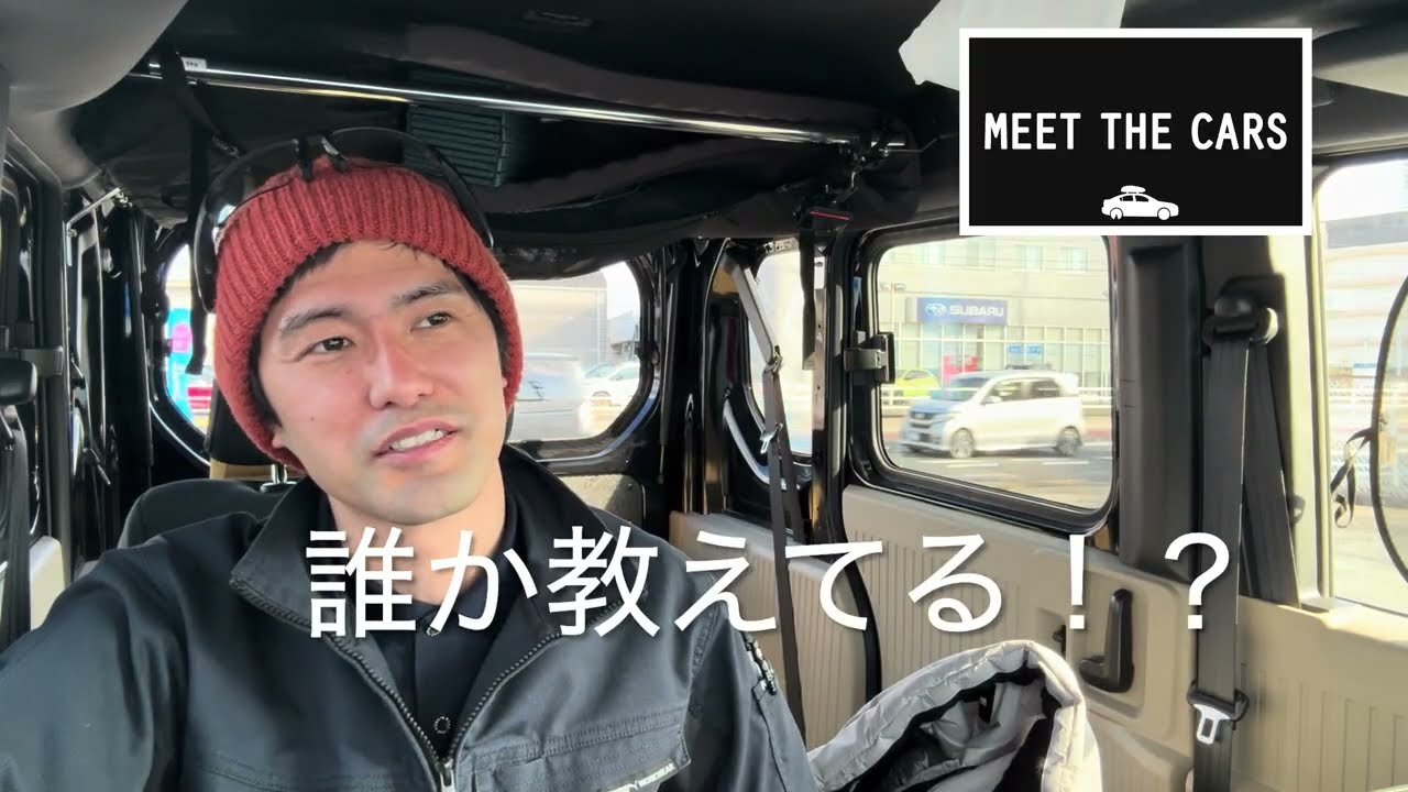アイドルで運転上手なひと多いよね！？！？ #ドライブ #アイドル #運転 