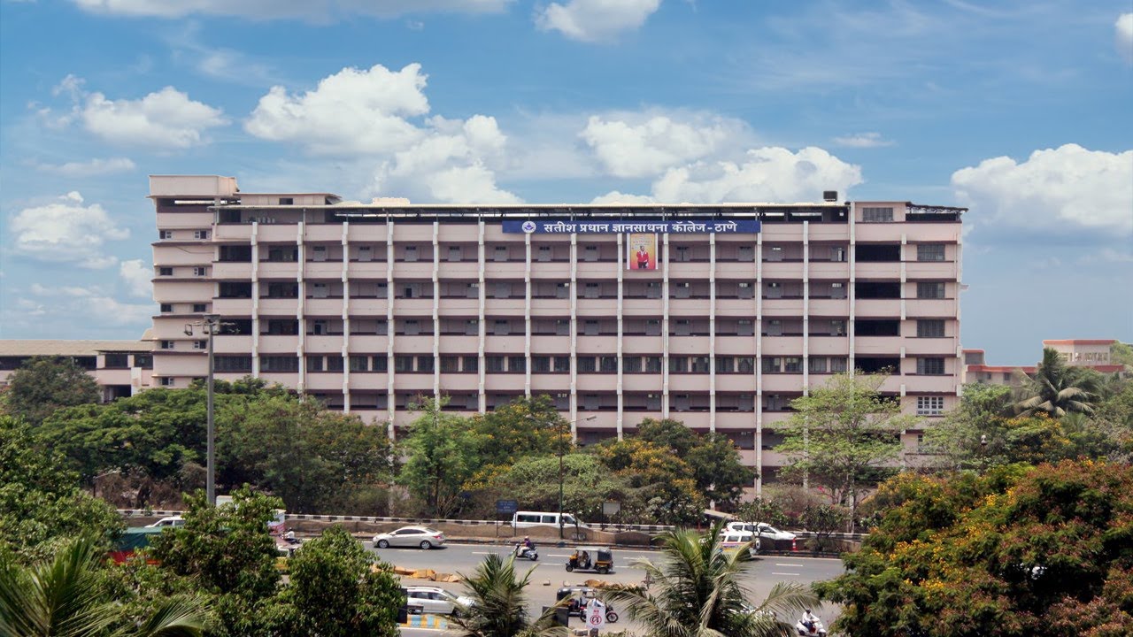 Dnyanasadhana Geet | Satish Pradhan Dnyanasadhana College, Thane