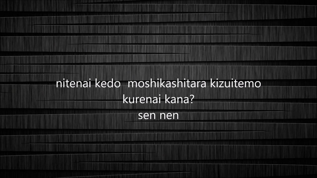 Nijiiro Days Opening 2 Romaji ONE-SIDED-LOVE
