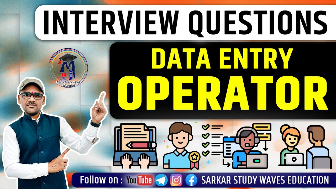 Data Entry Operator Job Interview Questions in Hindi | Computer Office Work