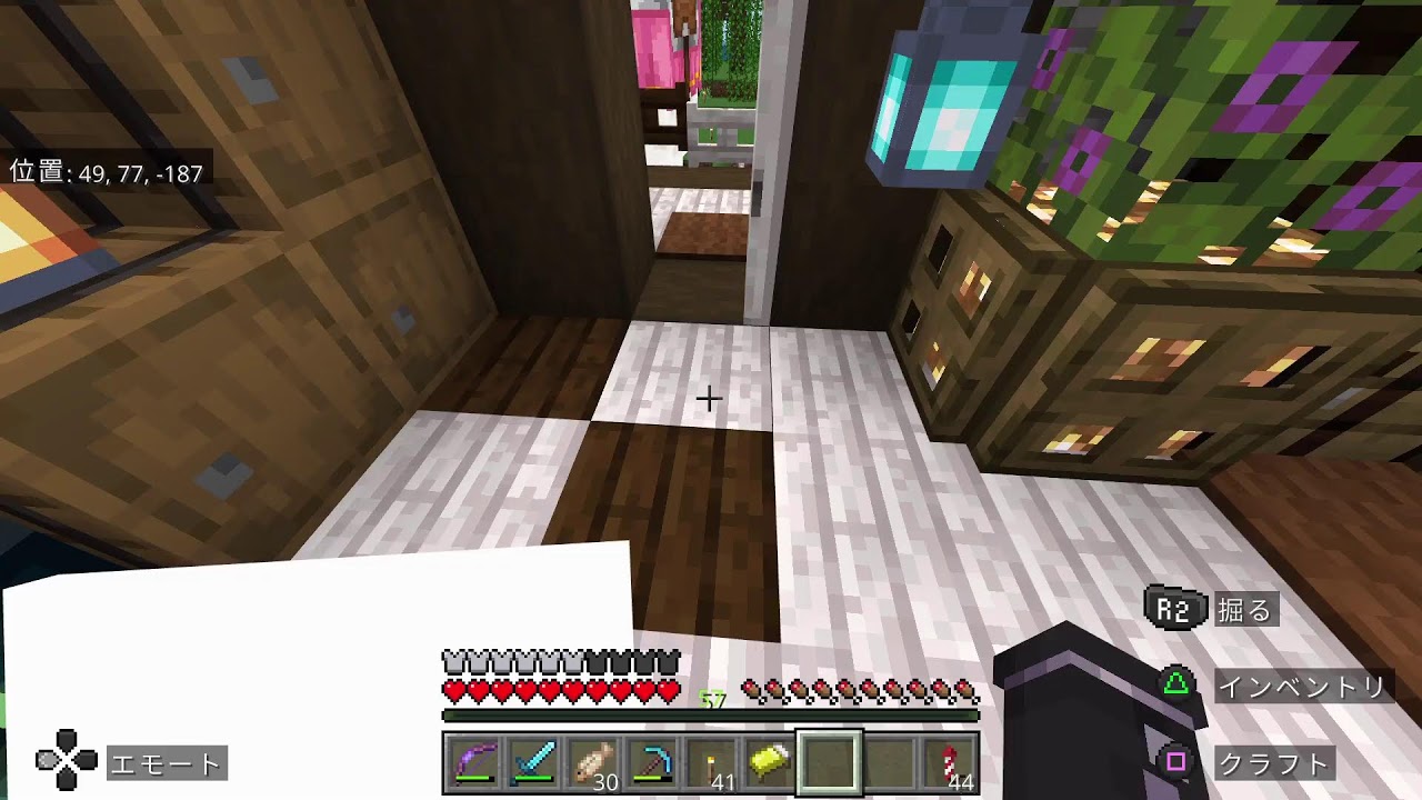 マイクラ