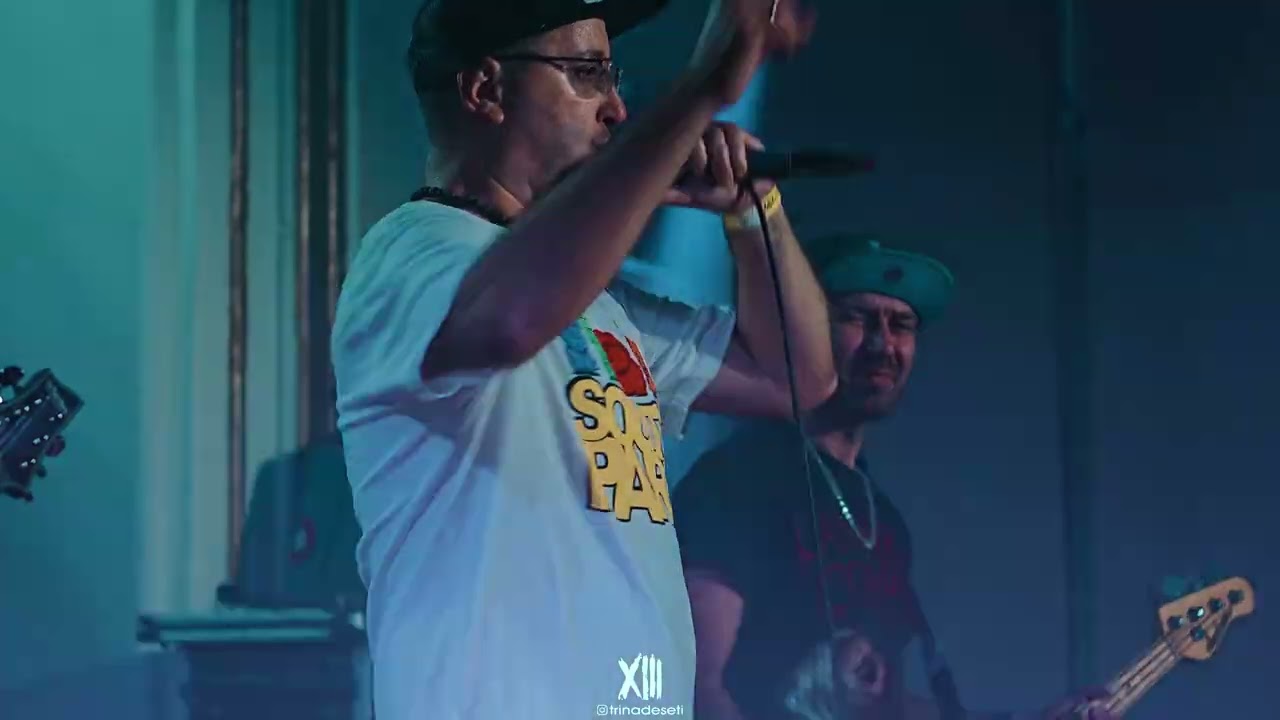 NUCLEAR WINTER 2025 | ПЕРДАХ - Лъжа