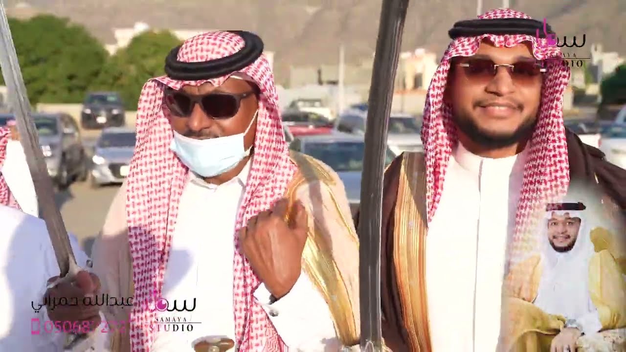 عصرية الريش الرائعة |  زواج مديني عبده الهجيني ١