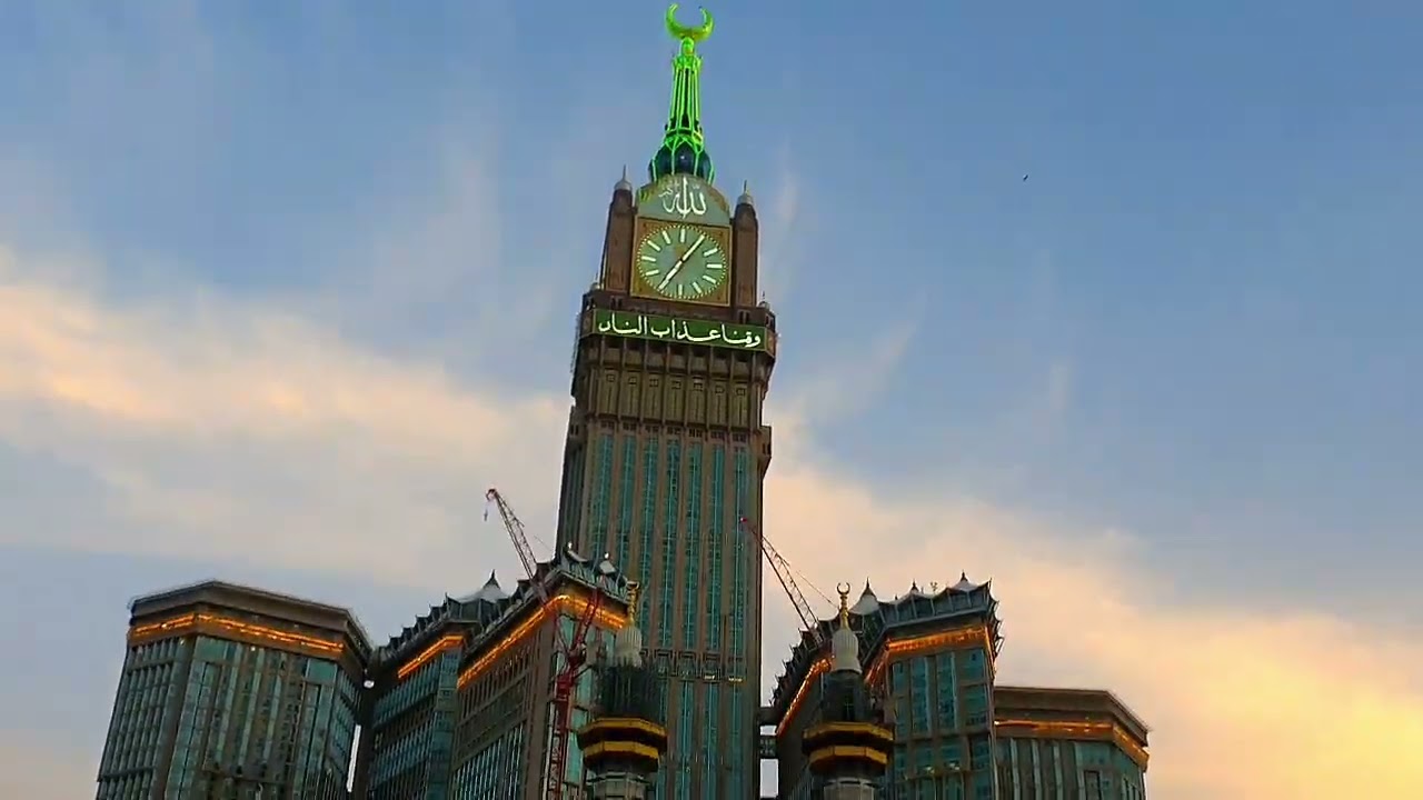 Haji 2024,Hadj 2024 Haj 2024 Tavaful Nafl,Solatun Isha