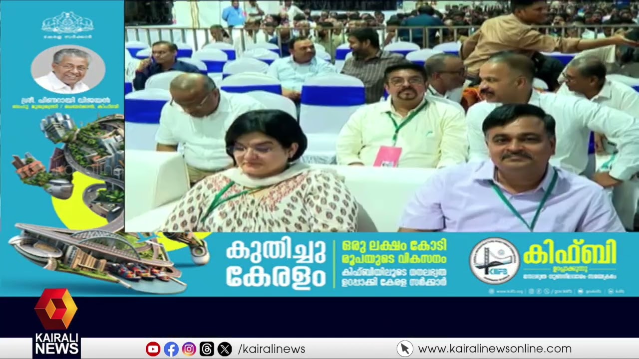 മോദി വന്നു... എന്തൊക്കെയോ പറഞ്ഞു... പോയി; കേരളം ഇത്തവണയും കേട്ടത് വെറും രാഷ്ട്രീയ പ്രസംഗം | BJP