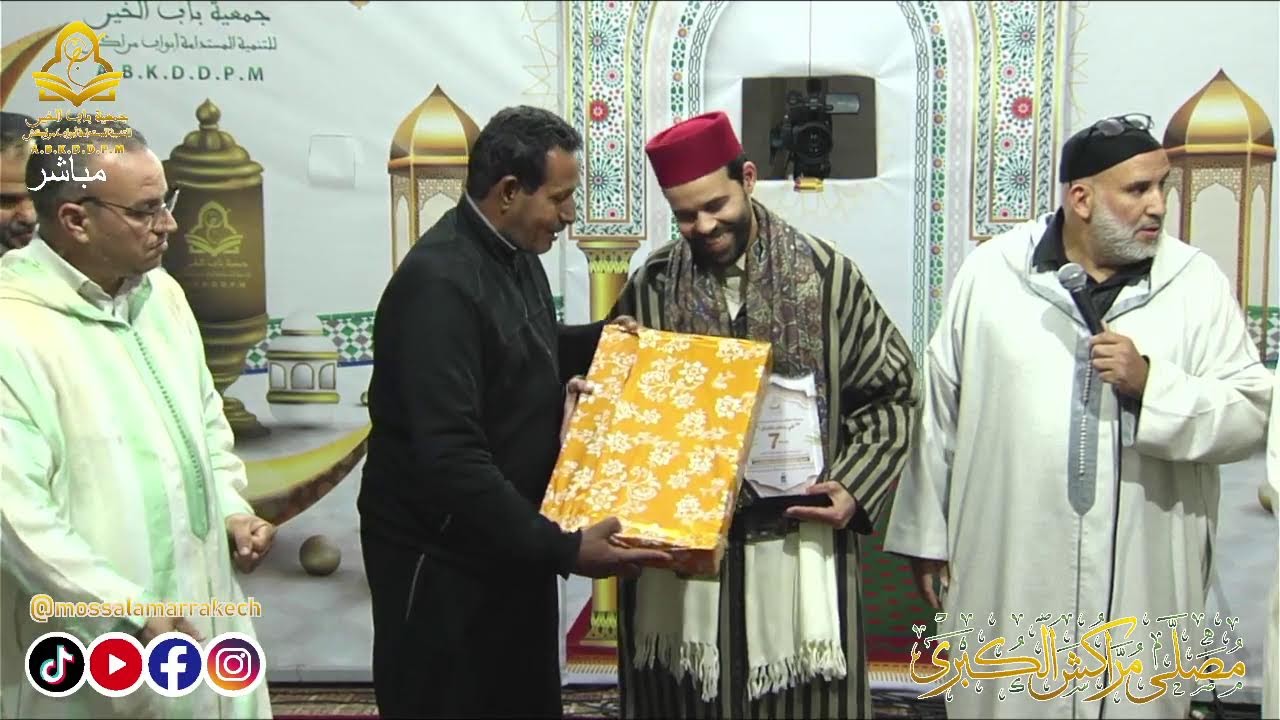 صلاة العشاء تراويح اليوم السبت 24 رمضان 1447هـ الموافق 14 مارس 2026 م مع القارئ عمر عازم.