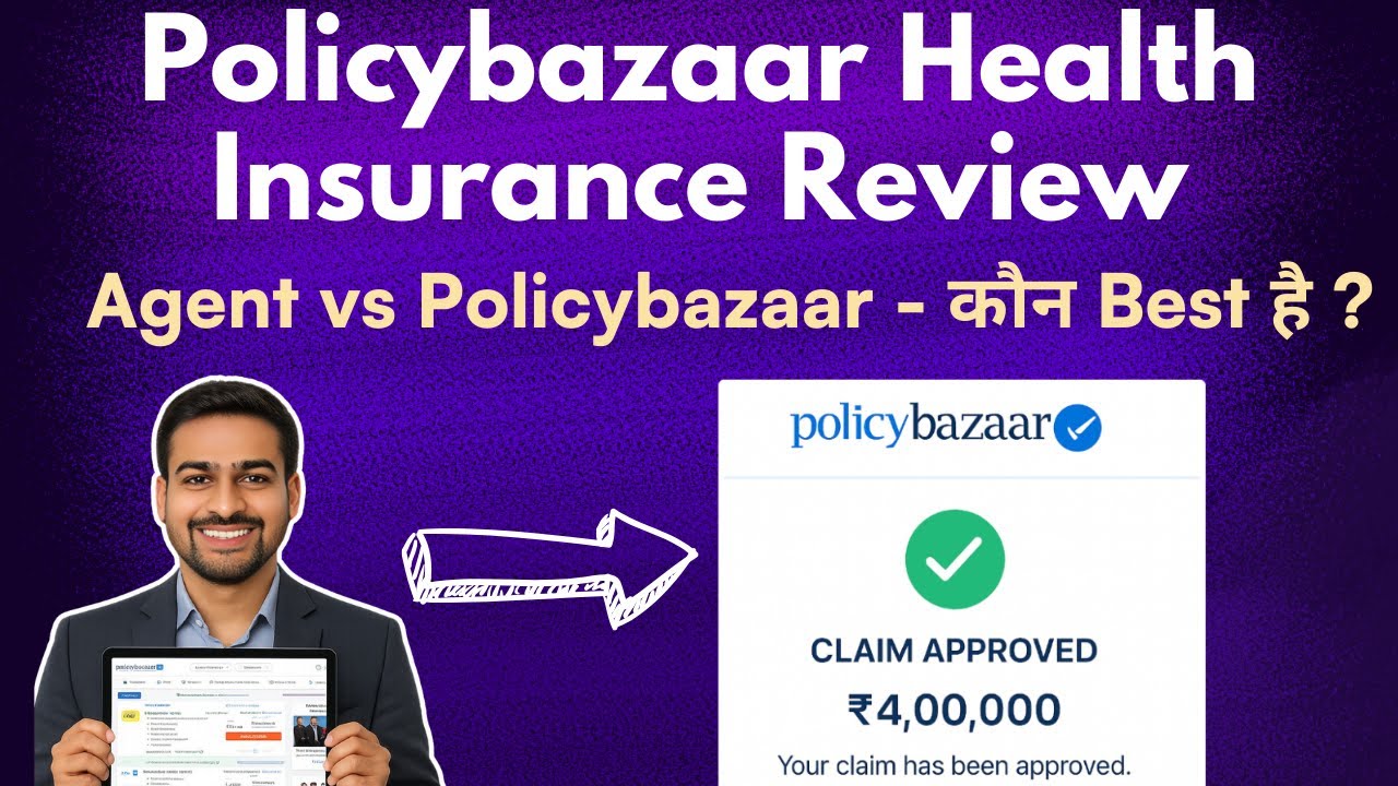 Policybazaar Health Insurance Review | Policybazaar Health Insurance Claim Process Review
