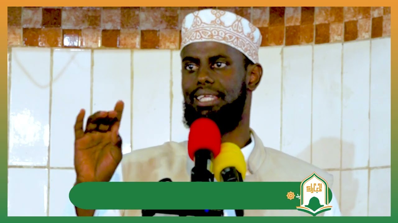 Udiyaar Garoowga Bisha Barakeesan ee Ramadhaan || Sh Cabdullahi Nabadon