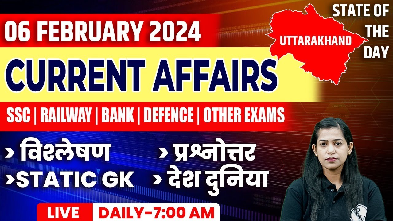 6 February Current Affairs 2024 | Daily Current Affairs | Current Affairs Today | Krati Mam