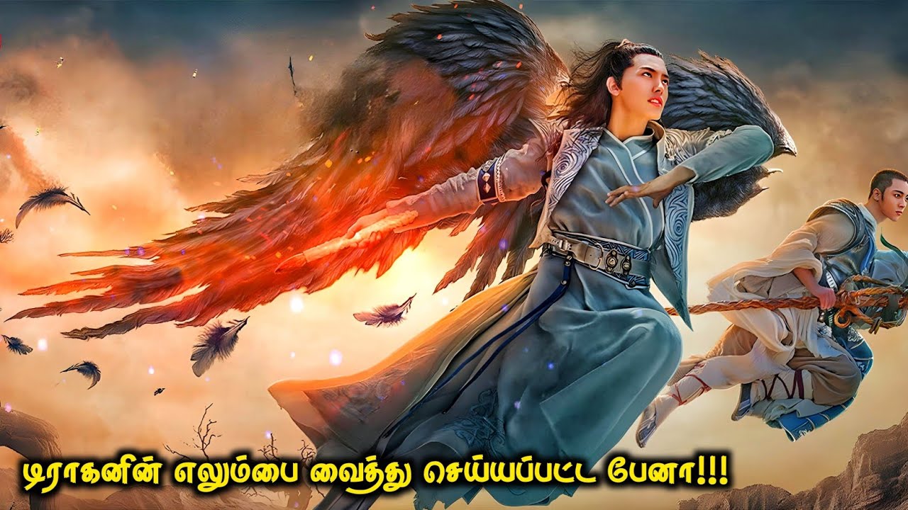 700 ஆண்டுகளாக தேடப்படும் டிராகனின் எலும்பு | Top Ten Movies | Voice Over | Tamil Movies Explanation