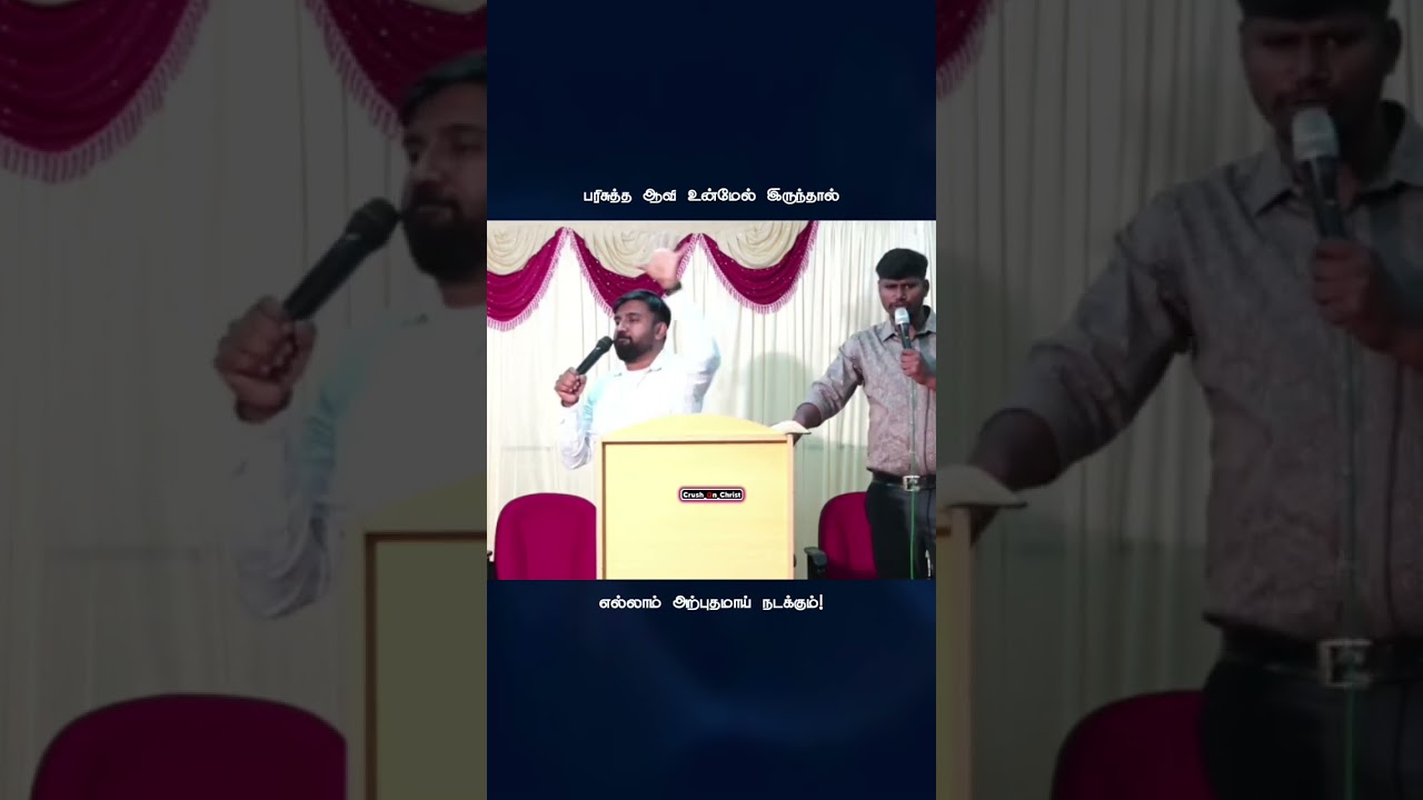 எல்லாம் அற்புதமாய் நடக்கும்! | Prophet Linish Tennison | Christian Message 
