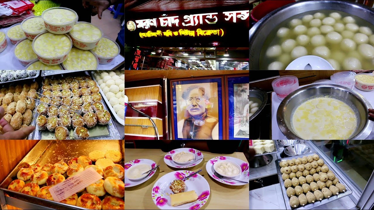 মরণ চাঁদ গ্র‍্যান্ড সন্স্ - তাদের আছে ২০০ বছরের ইতিহাস | Maran Chand Grand Sons | Mirpur 1 | BDFR