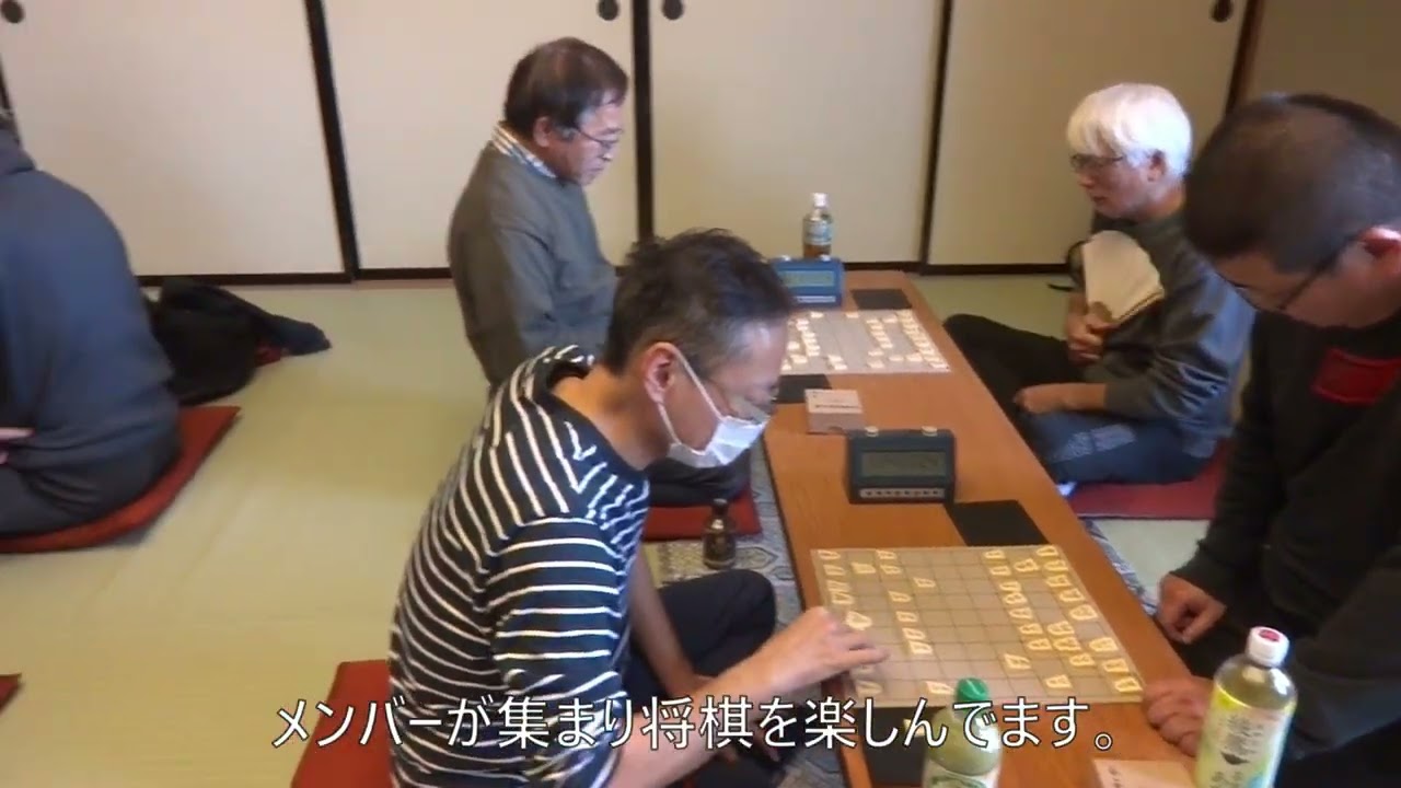 北見支部YouTube№1
