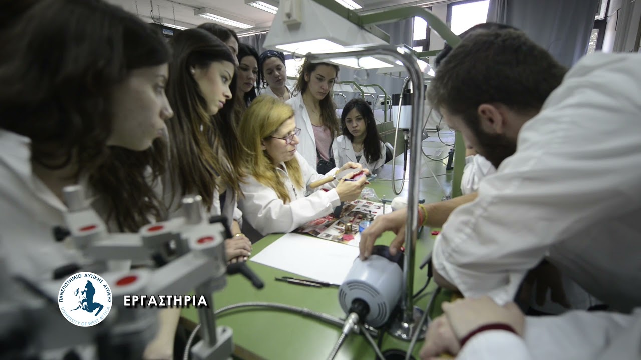 Πανεπιστημιούπολη Άλσους Αιγάλεω