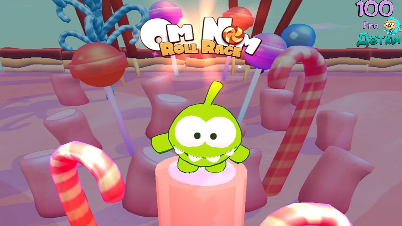АМ НЯМ наперегонки с Друзьями! Om Nom: Roll Race Новое приложение с любимым Сладкоежкой!
