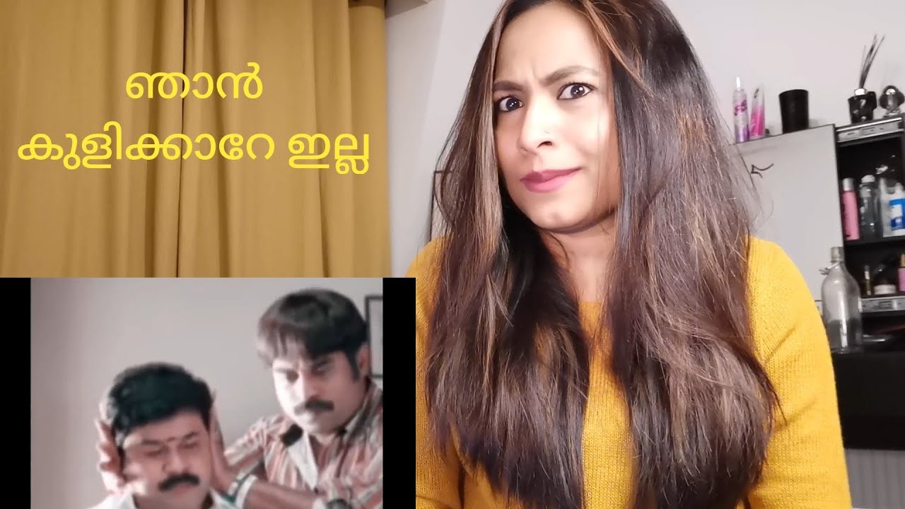 ഞാൻ കുളിക്കാറേ ഇല്ല 🤣 Deelip Ettan Polliw💥 | INSTAGRAM VIRAL THUGLIFE | Londoncoconut Reaction Video