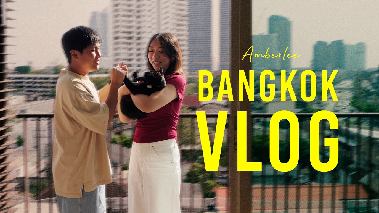 曼谷生活Vlog🏡近況更新🙌🏻好多話想說～第一個有花的情人節💐新年點了整隻烤鴨🐷慢慢重整生活！