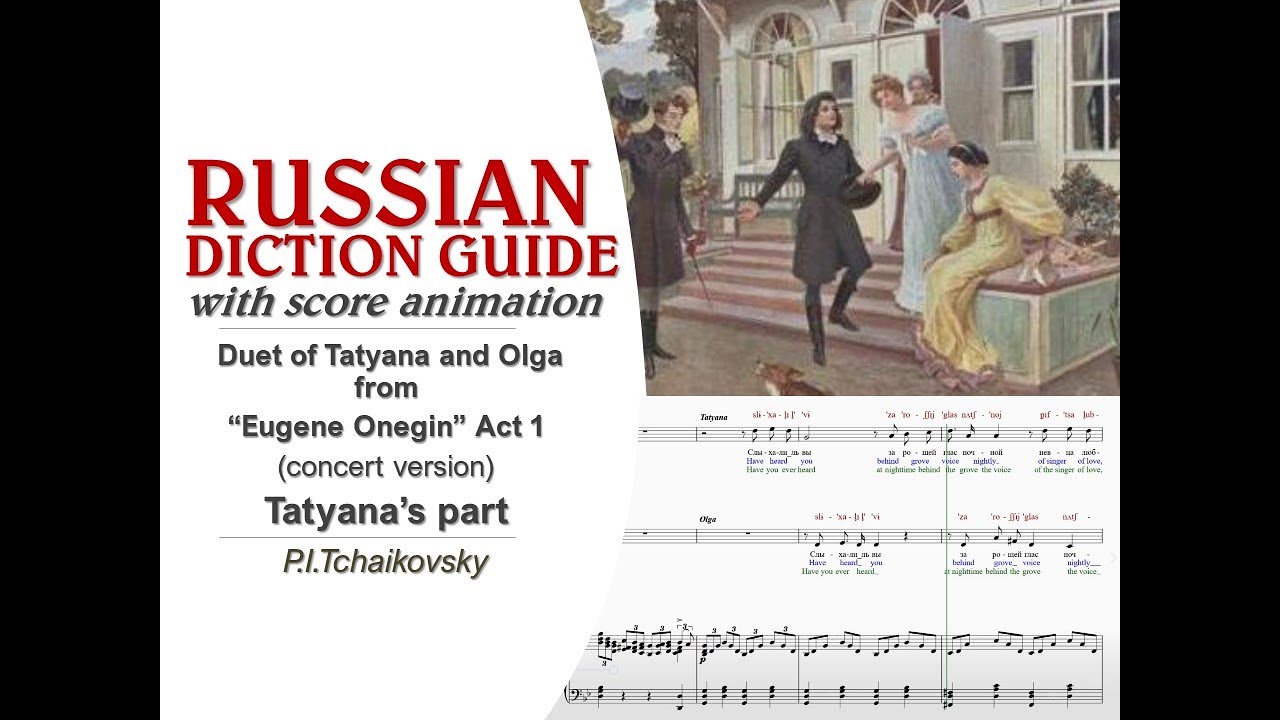 Tchaikovsky 
