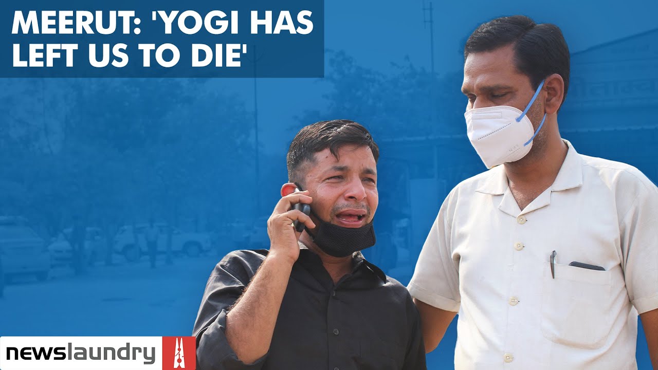 Oxygen crisis: Is UP in denial about shortage? | Ground Report