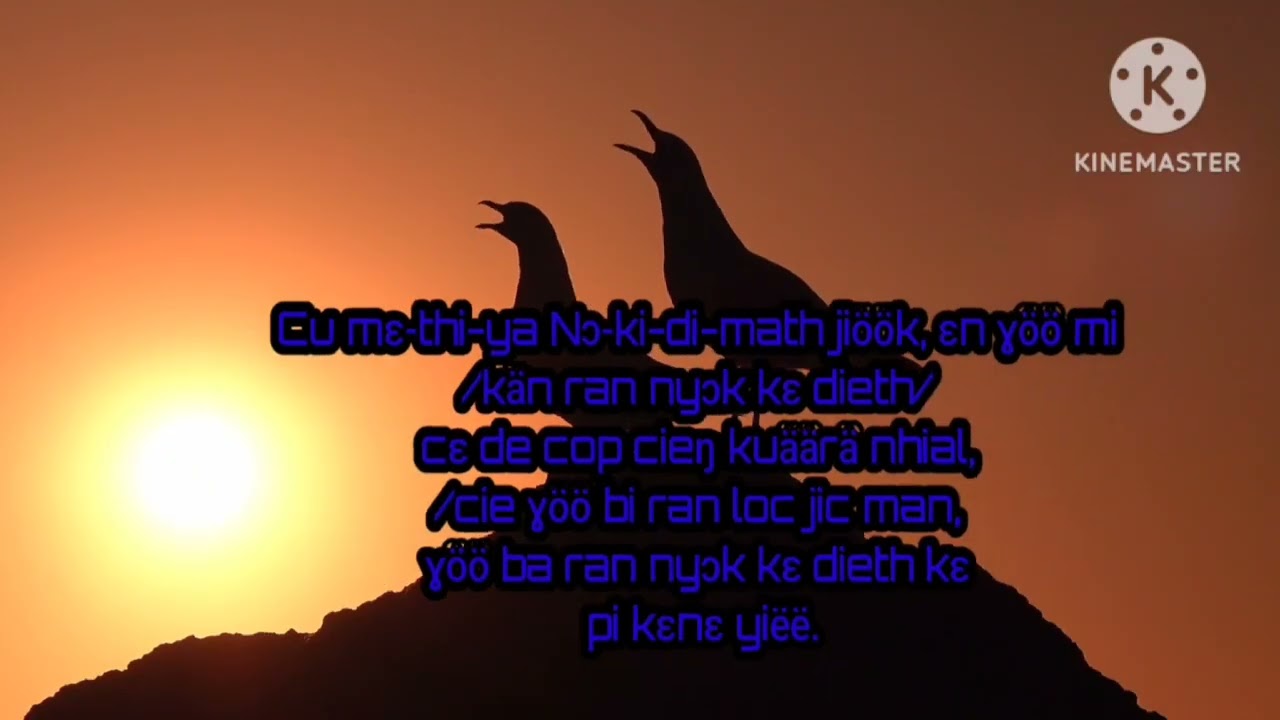 Larɛ Ya-cua in la yi̱een deet ɛn ɣöö bɛ nɛy ti kɔ̱ŋ mät rɛy pany deet