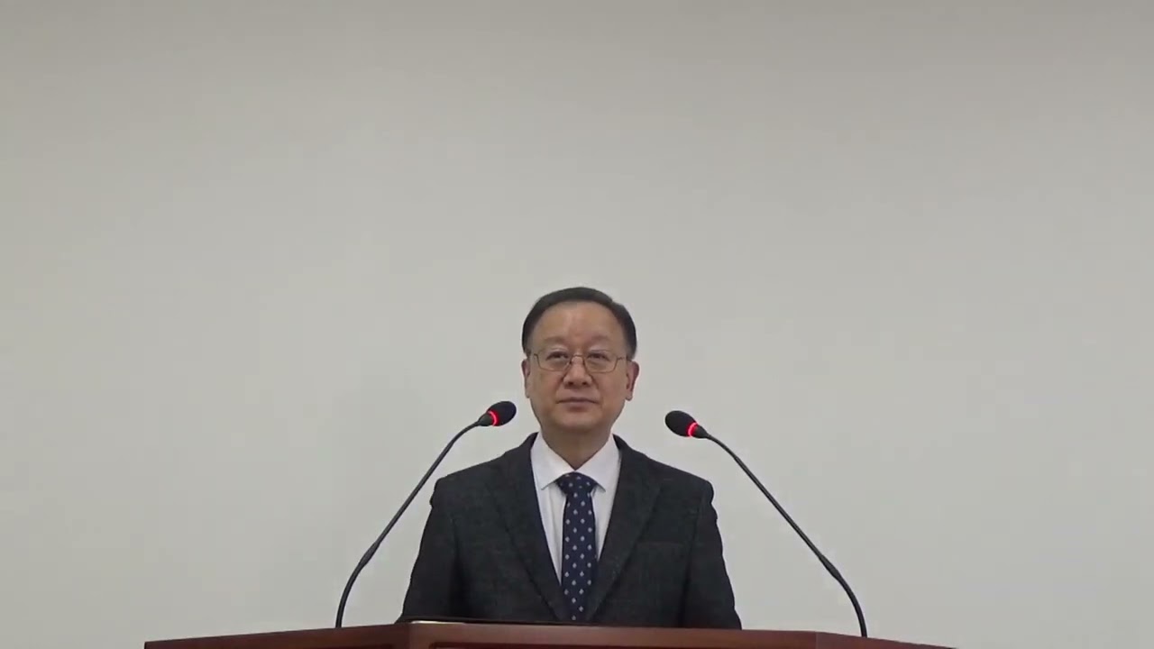 요한복음 특강(83): 요 17:12~15, 당신의 말씀을 주었나이다