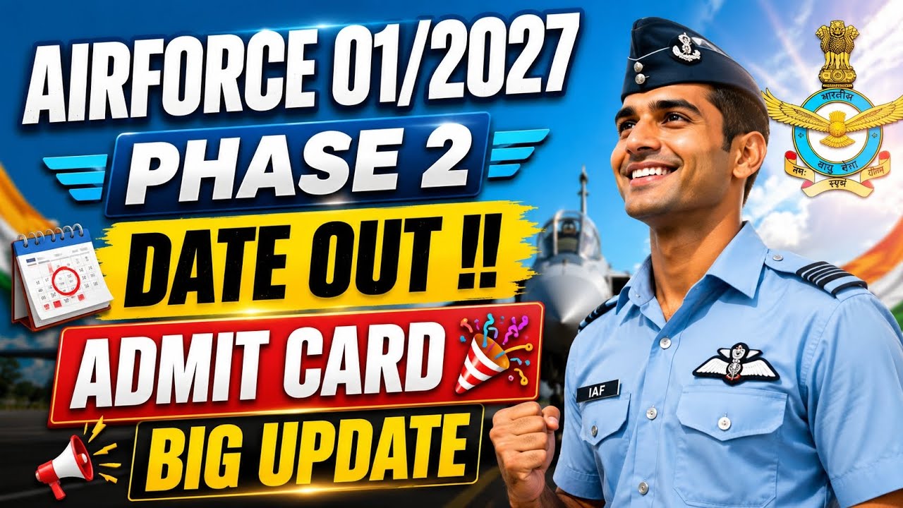 Airforce 01/2027 Phase 2 DATE OUT || When is Airforce Phase 2? | Phase 2 Complete Process & Dates🔥