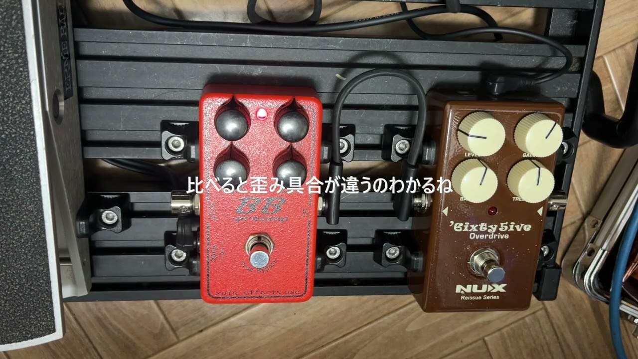 NUX　6ixty 5ive Overdrive