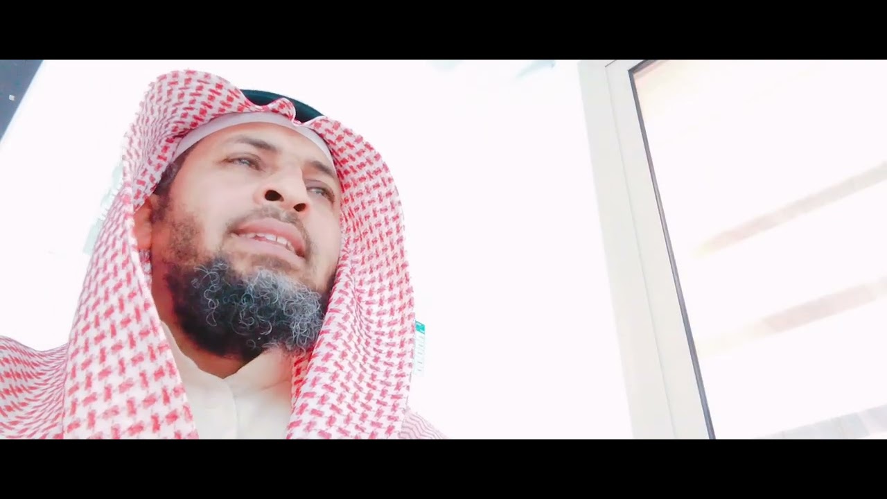 تحفيظ سورة الجن (10-13) 