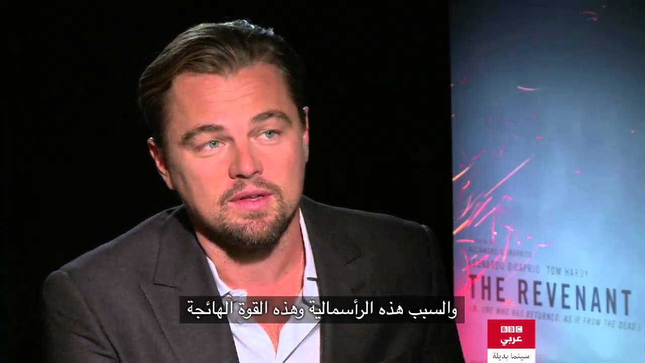 Leonardo DiCaprio wants to save planet earth - Interview