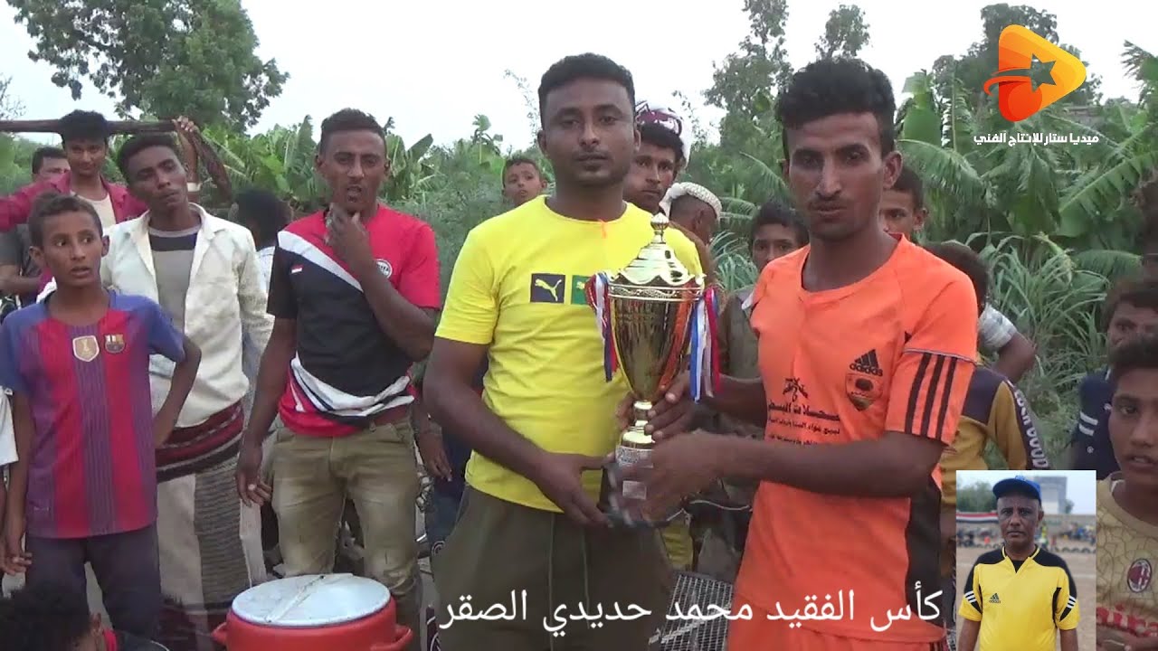 نهائي يحبس الأنفاس بين فريق شباب الهلج وفريق صقور اليسر على مستديره فريق اليسر بمحوى البره