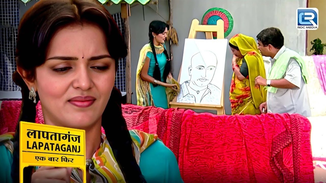 क्या थी वजह क्यू सुरीली ने बनाया B.G पांडे का अजीबसा चित्र ? Lapataganj | Comedy Show | New EP
