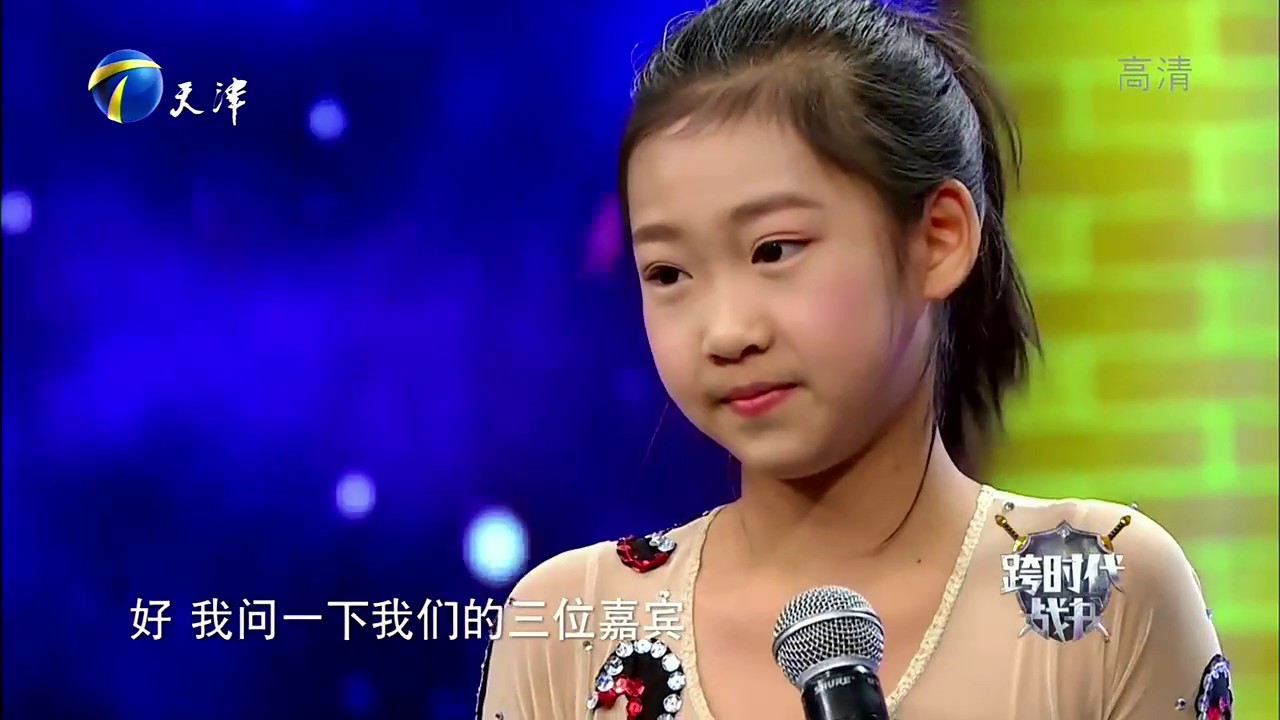 [ full ]《跨时代战书》20170318：柔韧小公主VS杂技老将 身体柔韧度对决