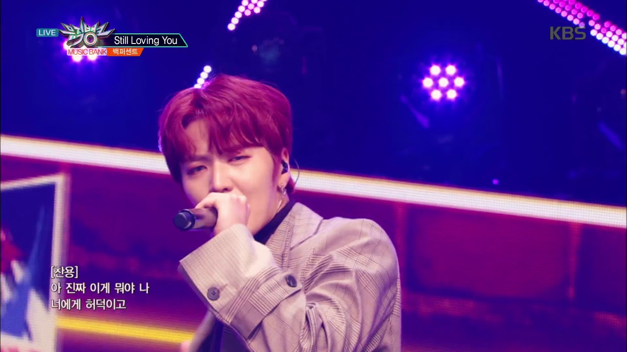 Still Loving You - 백퍼센트(100%) [뮤직뱅크 Music Bank] 20190315