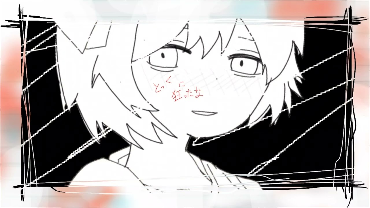 【ddlc】無辜のあなた