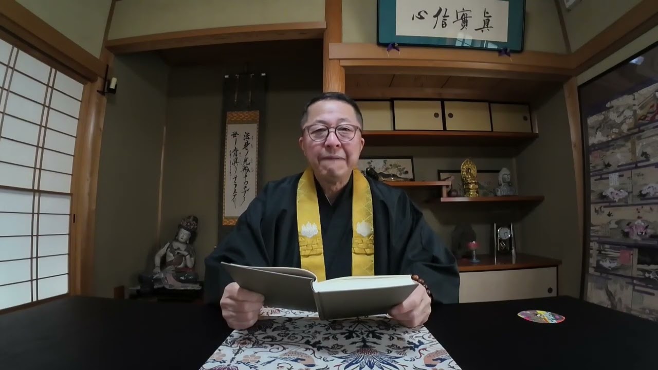 苦しみからの解放について