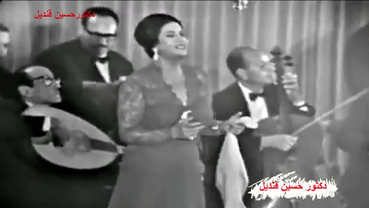 للصبر حدود وصلة رائعة لكوكب الشرق أم كلثوم كلمات عبد الوهاب محمد ولحن  الموسيقارمحمدالموجى